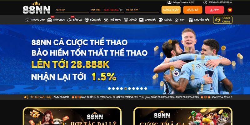 Đôi nét về trang giải trí 88nn