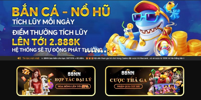 Một số ưu điểm của 88nn